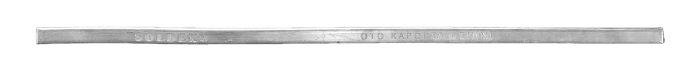 Soldex Extrusol Çubuk Lehim - Oto Kaporta Tamiri