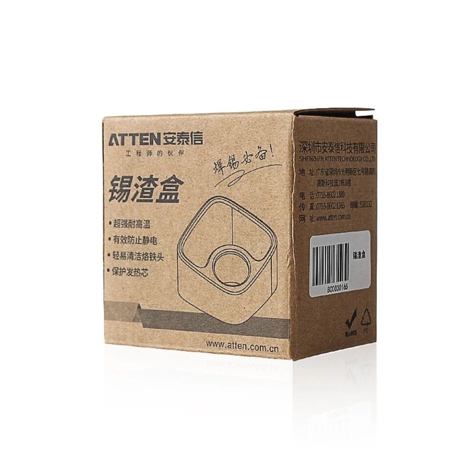 CS-08B Havya Ucu Temizleme Teli