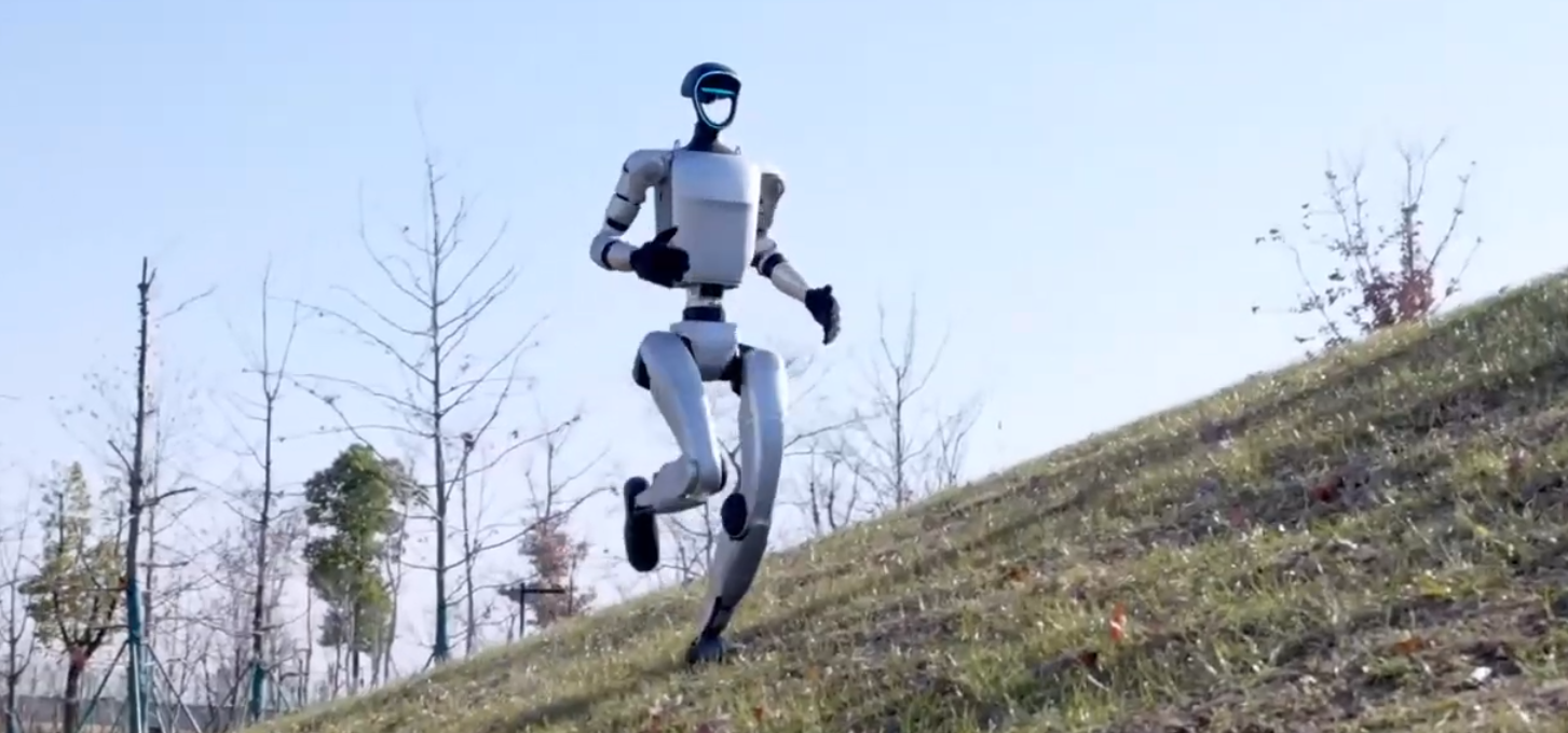 Unitree G1 Humanoid Robotu Daha Yakından Tanıyın